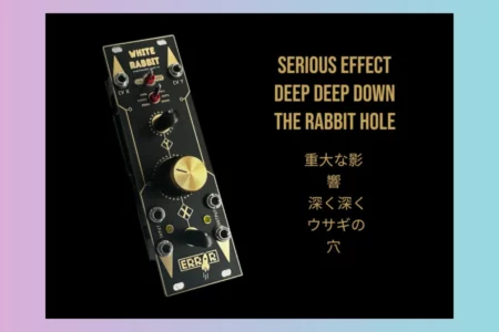Featured image for “Error Instruments and TINRS released White Rabbit”